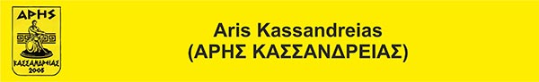 FC Aris of Kassandria 