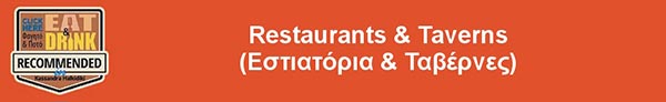 Restaurants & Taverns 