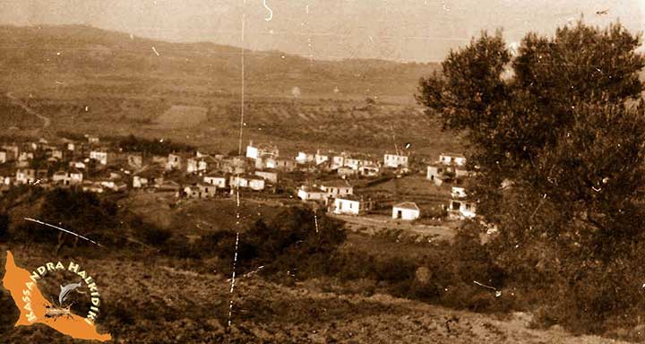kalandra-1955-panorama