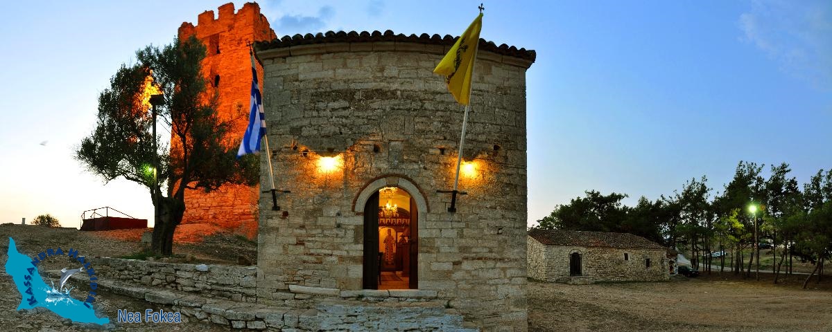 nea-fokea-12-apostolwn-sunrise-nikon2013-05200-stitch-850x340_1200x480-logo