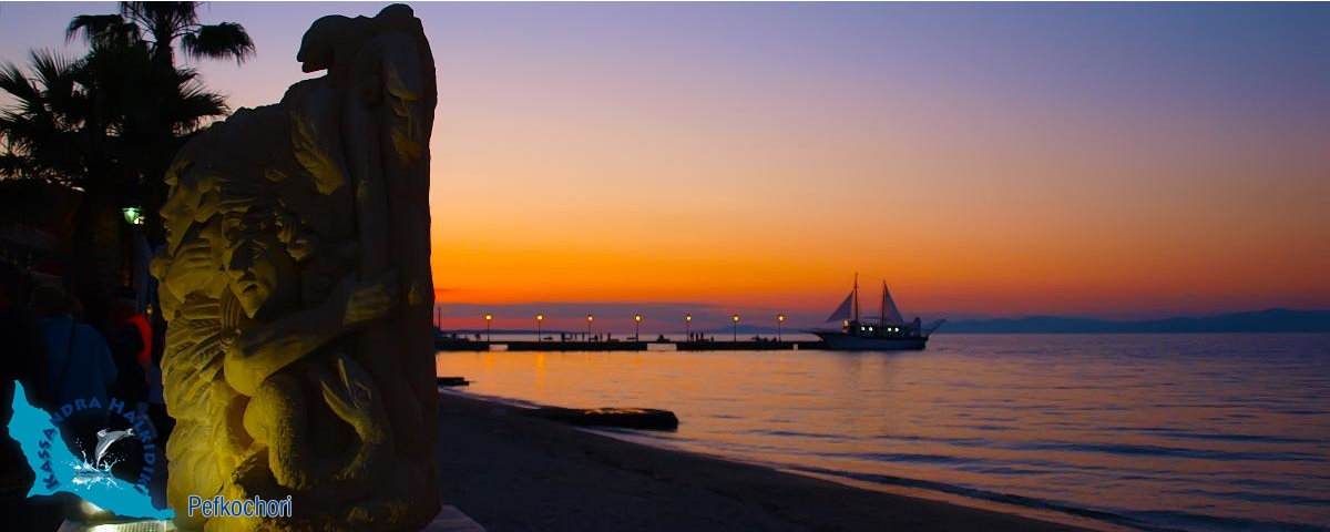 pefkochori-agalma-p5222333-850x340_1200x479-logo