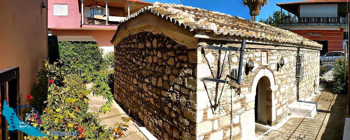 pefkochori-agios-georgios-001-850x340_1200x480-logo