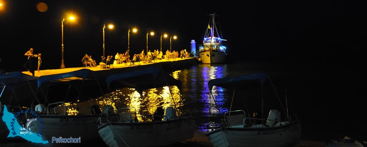 pefkochori-fullmoon-nikon2016-015537-850x340_1200x480-logo