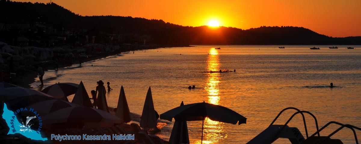 03-polychrono-sunset-nikon2012-16428-1200-logo
